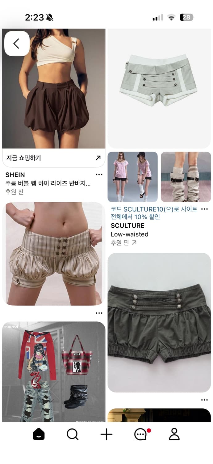 닐바렛 펌킨 반바지 24,25정품 상품이미지3