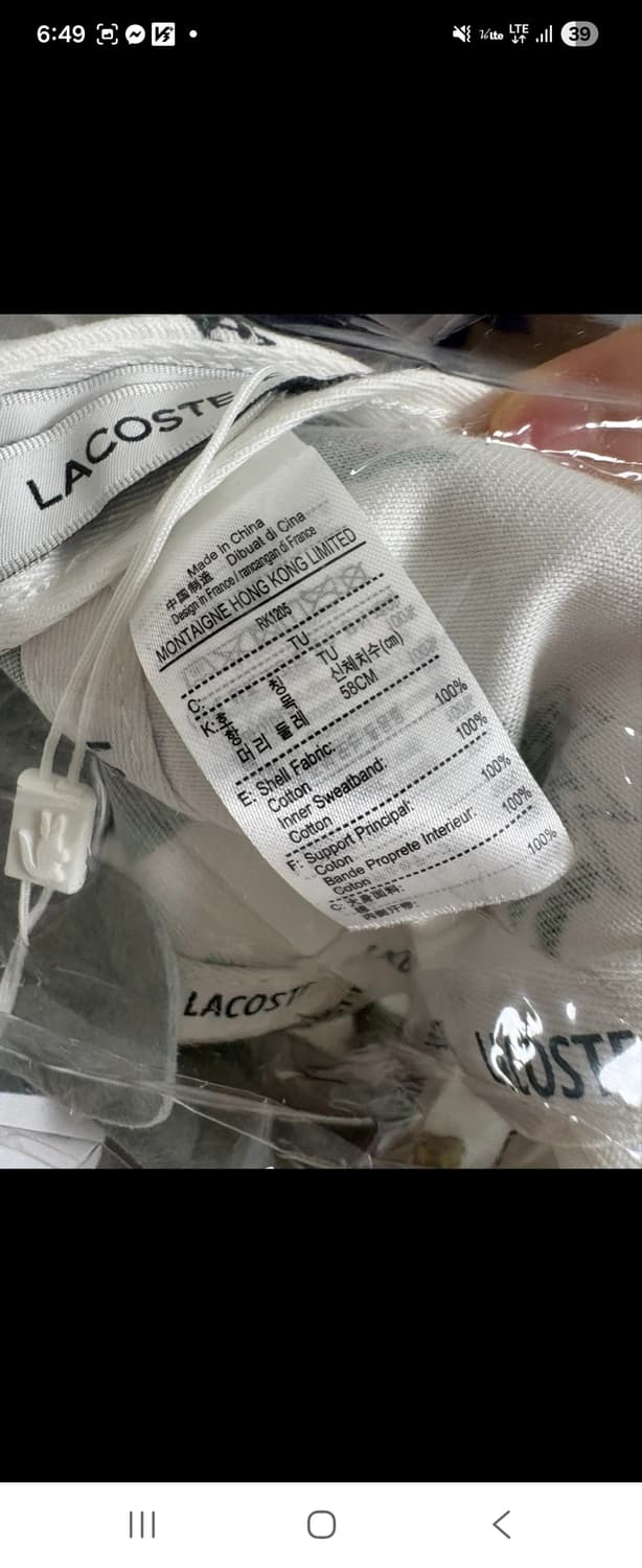 라코스테 악어 패턴 볼캡 새상품 상품이미지4