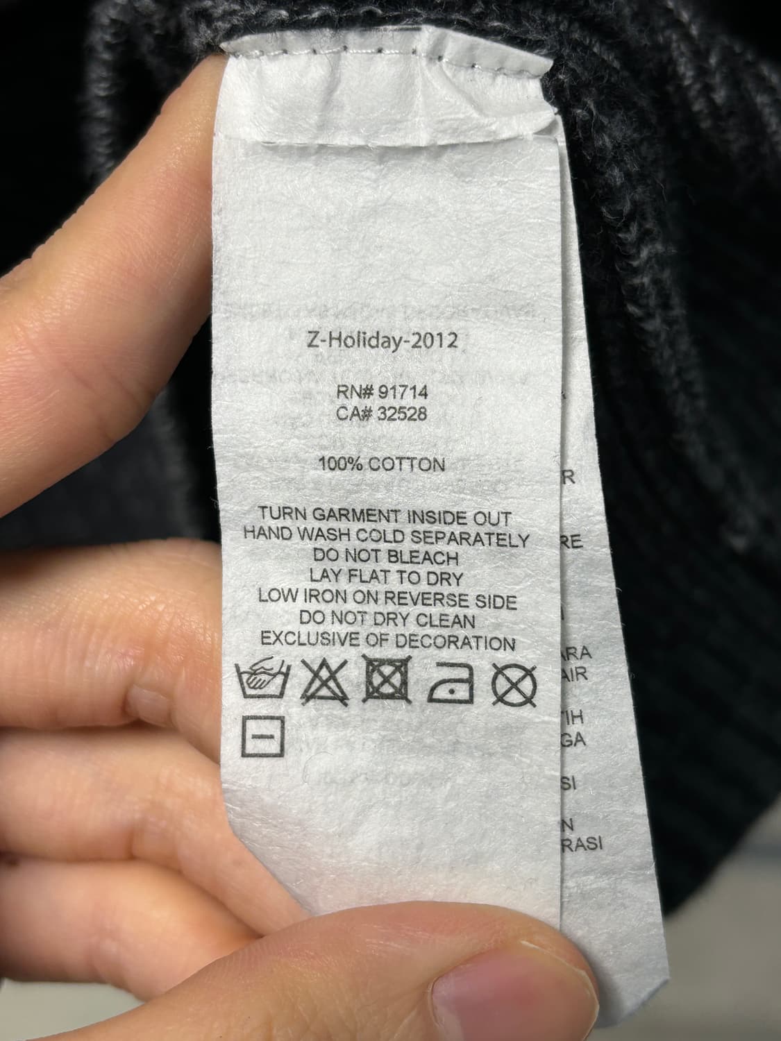 아르마니 익스체인지 집업 니트 상품이미지7