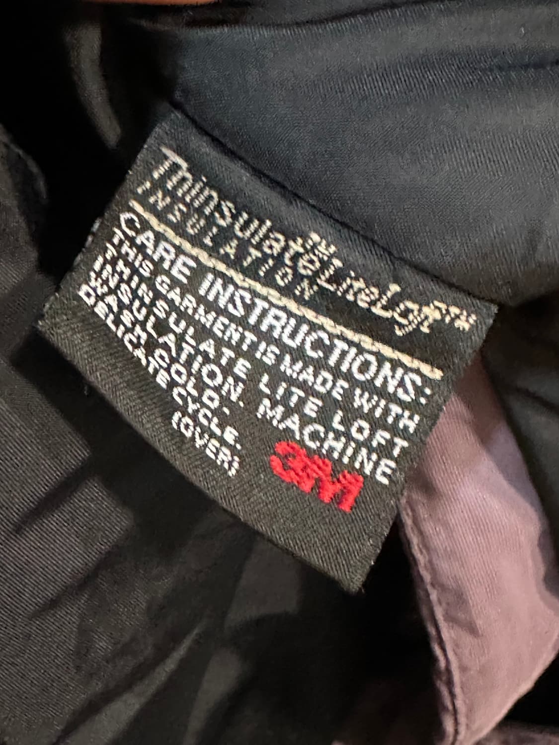 엘엘빈 빈티지 신슐레이트 3m 바람막이 자켓 처분  상품이미지4