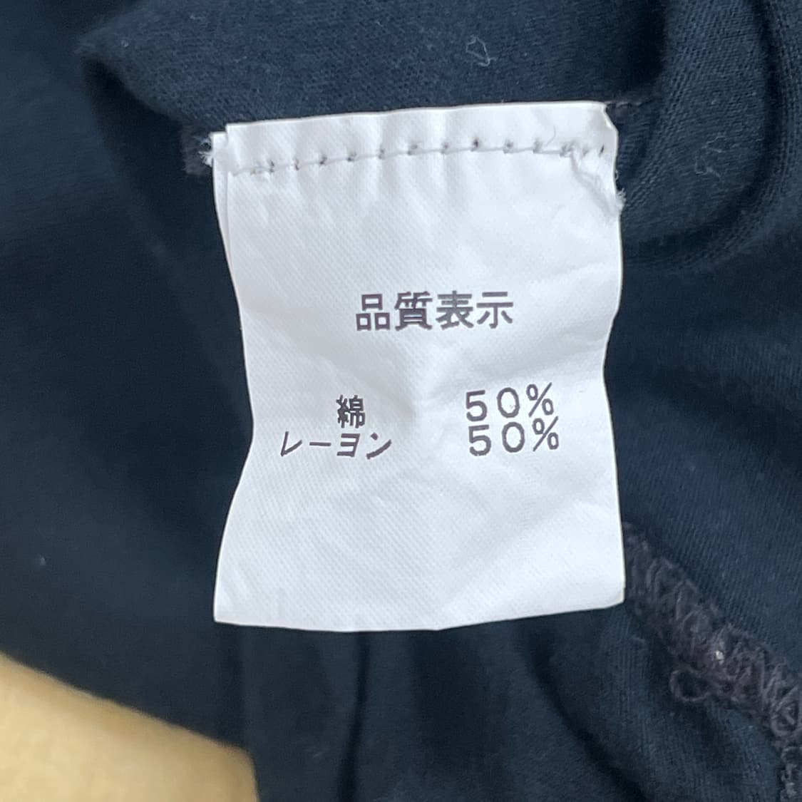 드리스 반 노튼 블랙 드레이프 셔링 저지 슬리브리스 탑 상품이미지7