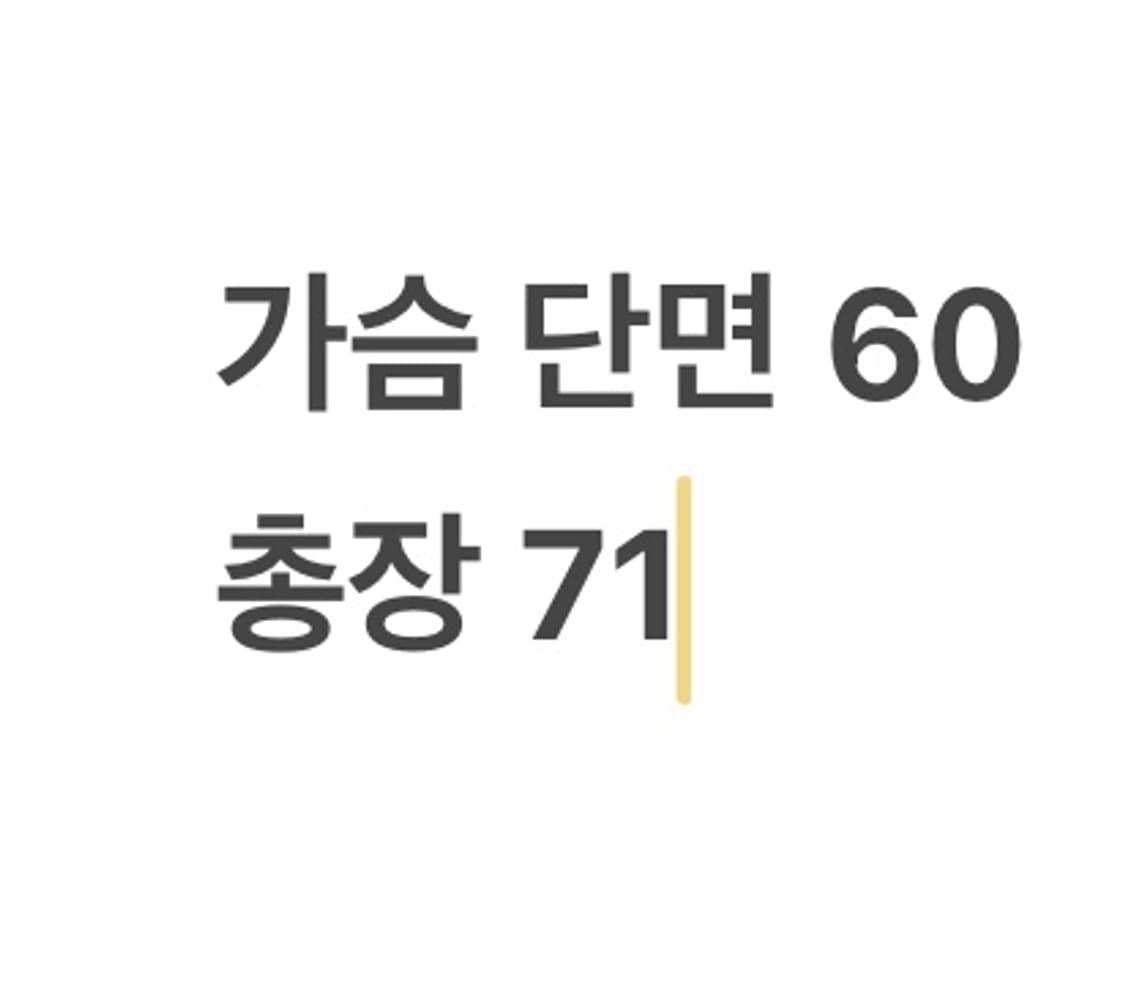 [ 정품/100 ] 아식스 올드스쿨 바람막이 자켓 b14 상품이미지9