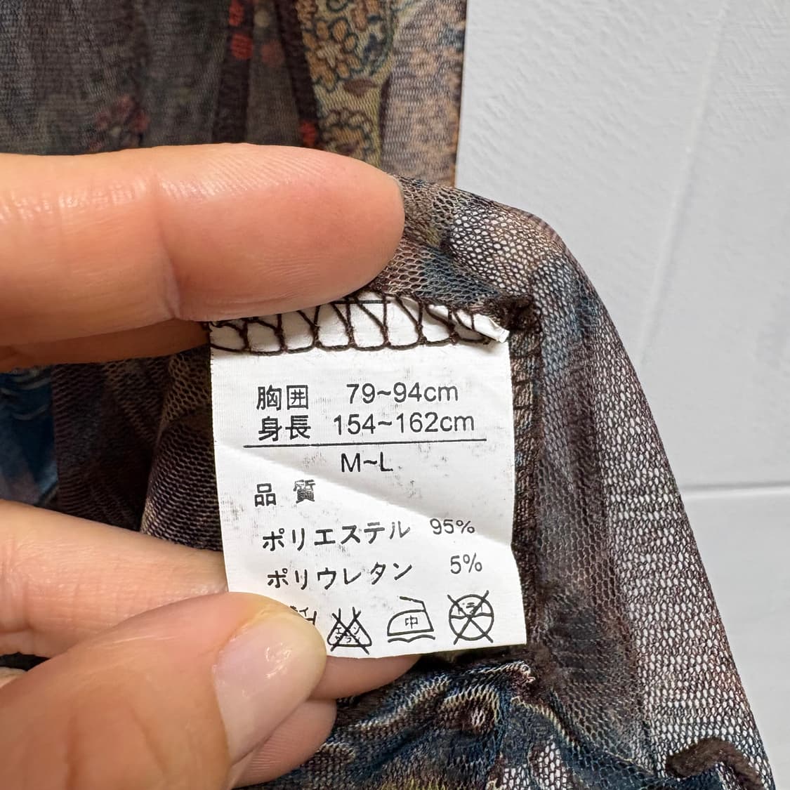 에스닉 시스루 레이스 탑 블라우스 JPN 상품이미지4