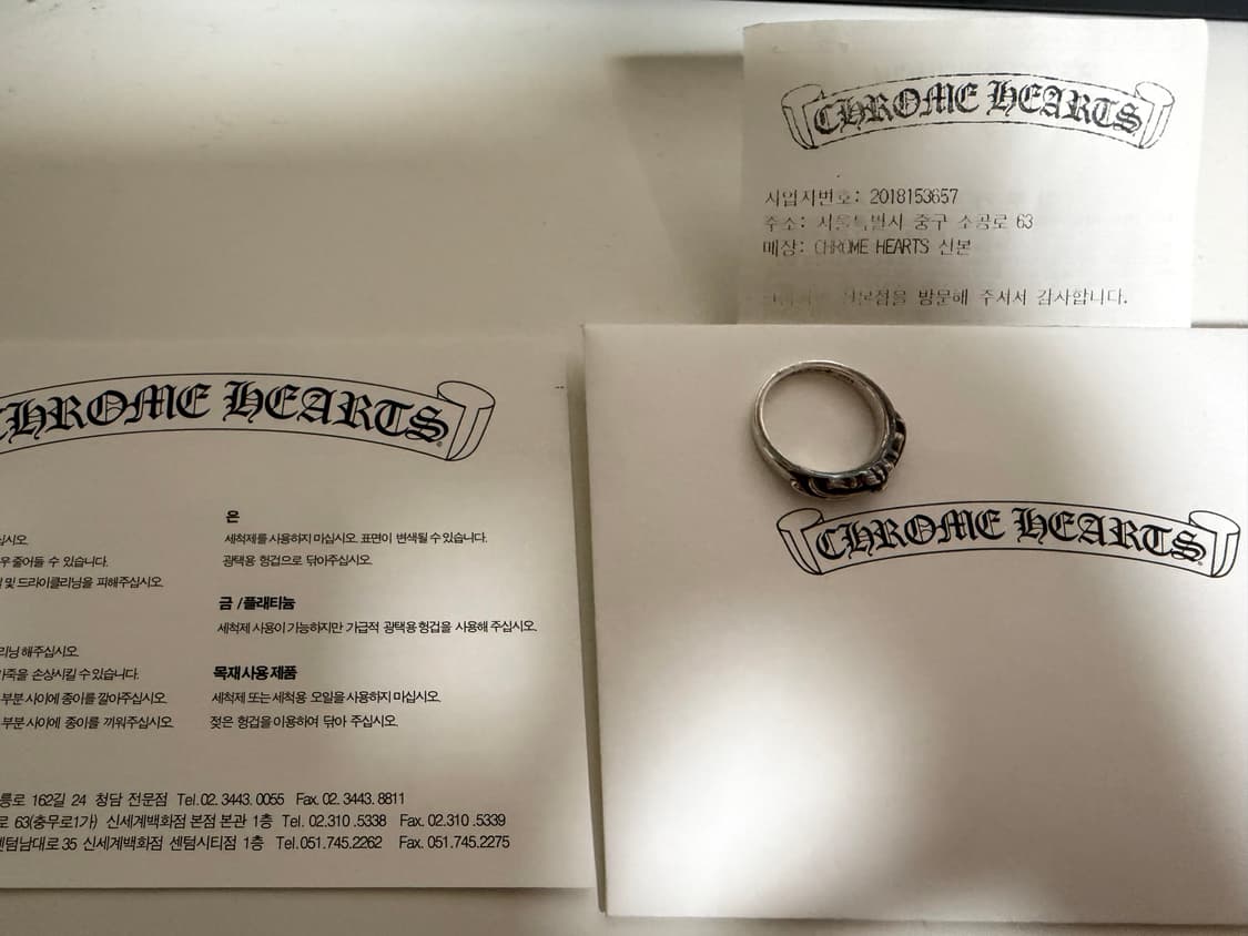 크롬하츠 베이비 플로랄링 US 9.5 판매합니다 상품이미지1