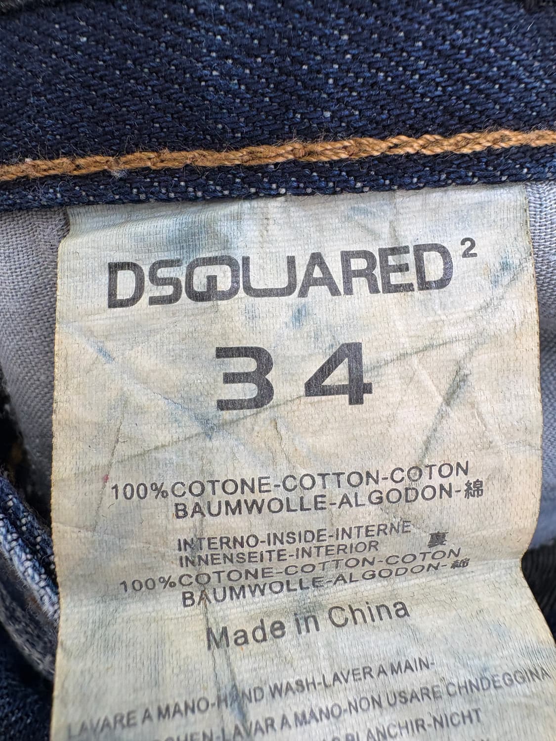 DSQUARED2 데님팬츠 상품이미지7