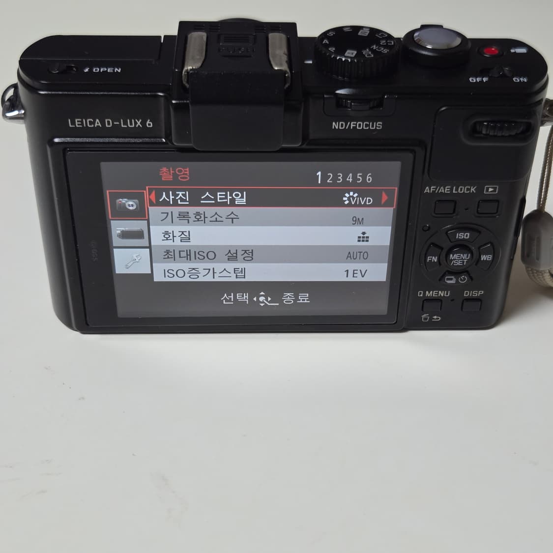 라이카 D-Lux 6 카메라 상품이미지6