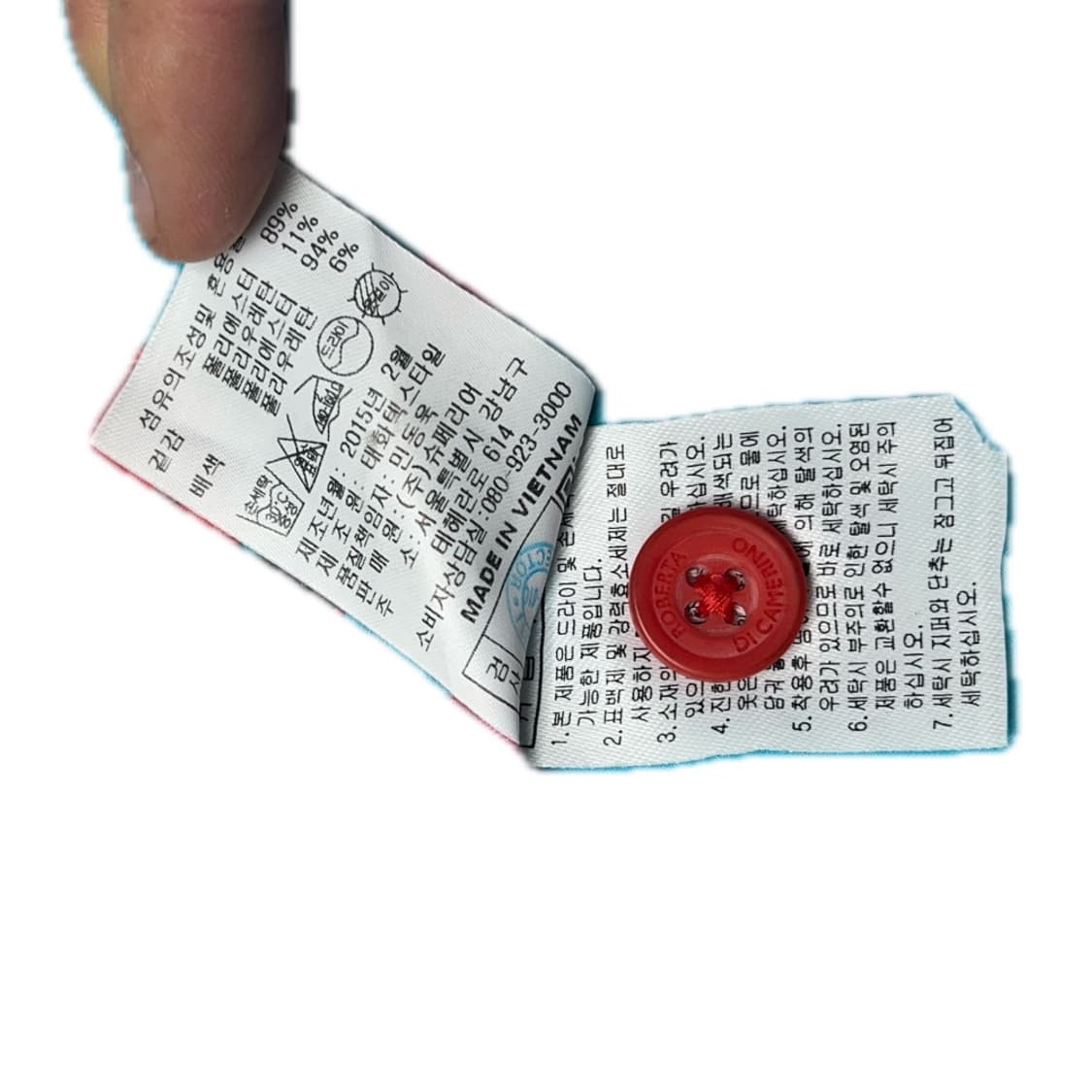 여성 골프 웨어 바지 중고 구제 빈티지 상품이미지3