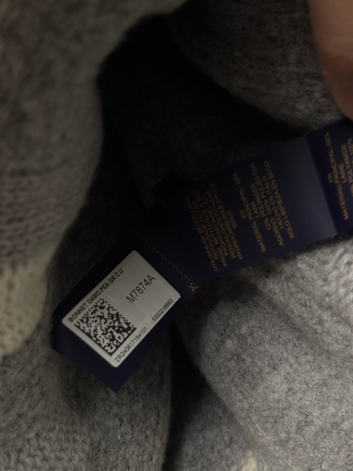 [OS] 루이비통 LV 크러시 다모플라주 펄 비니 라이트 그레이 상품이미지5