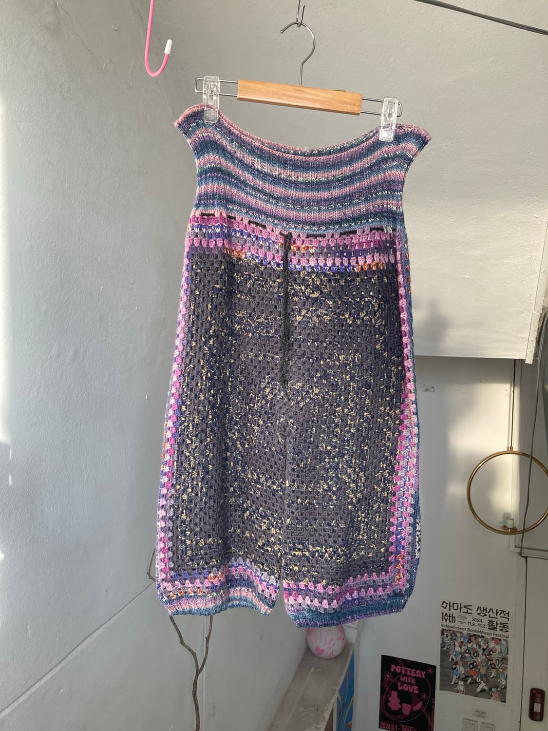 HANDMADE 니트 바지 상품이미지1