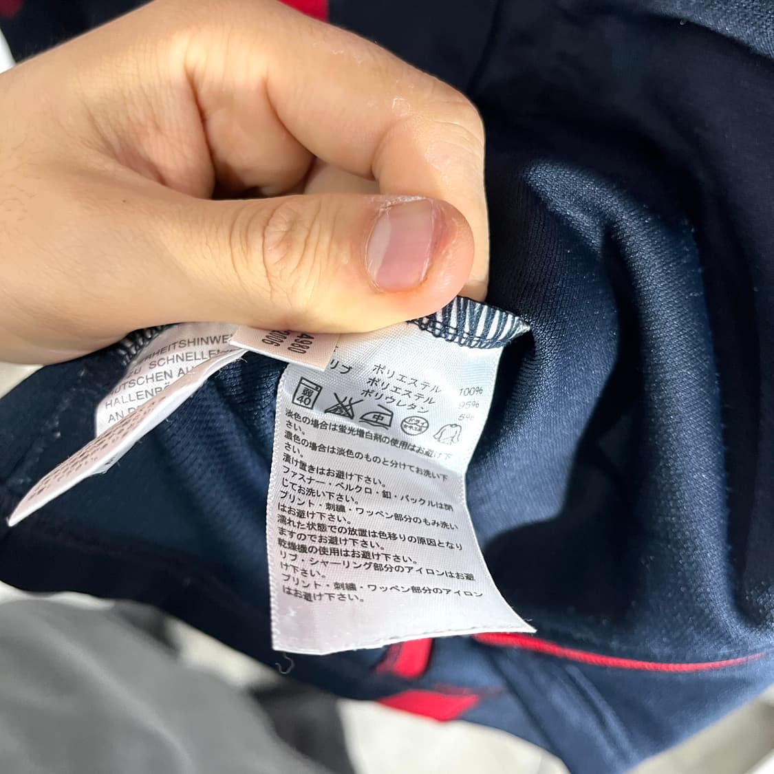 아디다스 자수로고 져지 상품이미지4