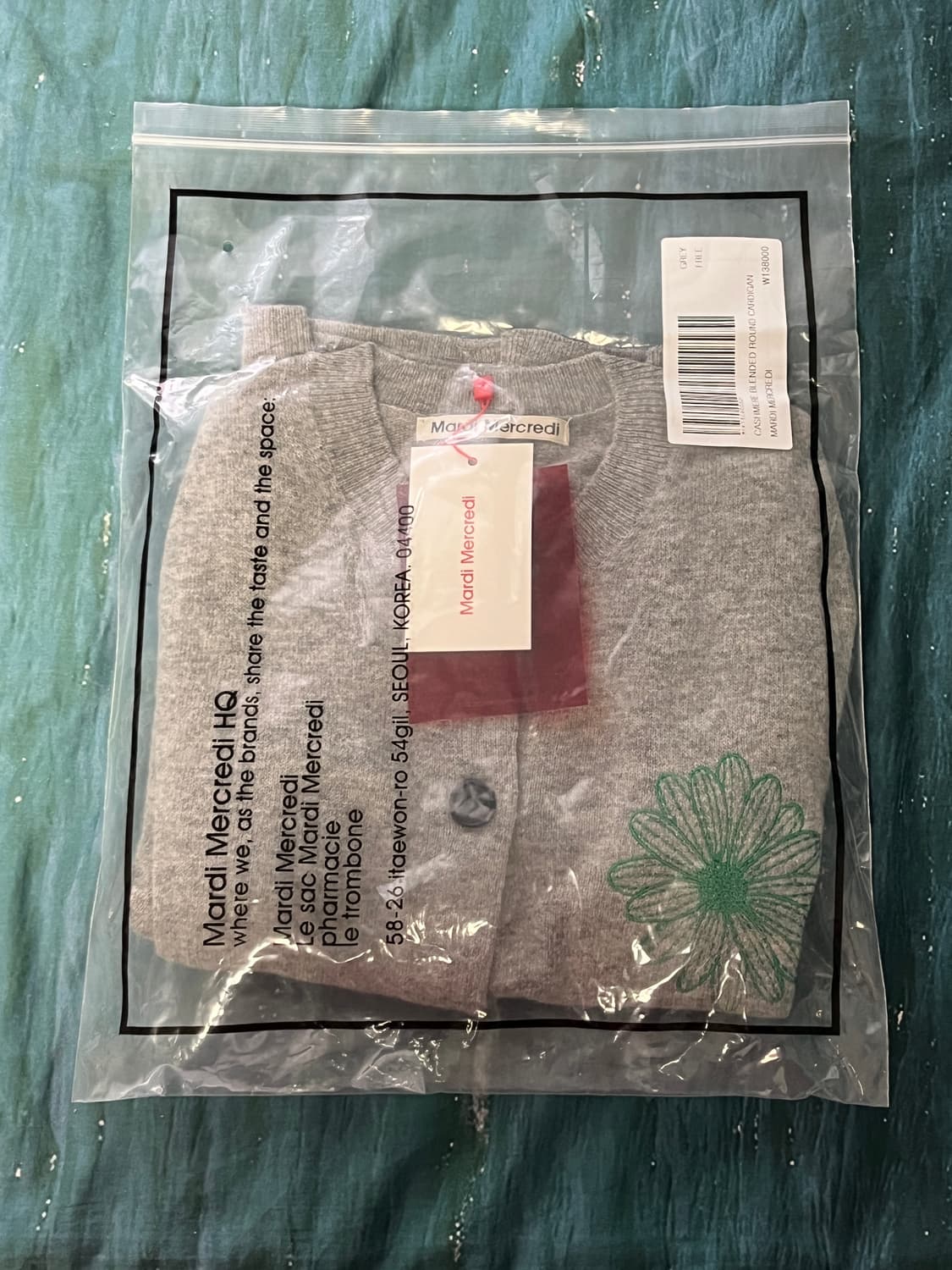 마르디메크르디 캐시미어 가디건 그레이 그린 (새상품) 상품이미지3