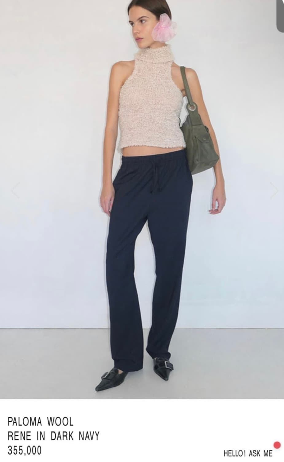 Paloma Wool 팔로마울 르네 팬츠 상품이미지2