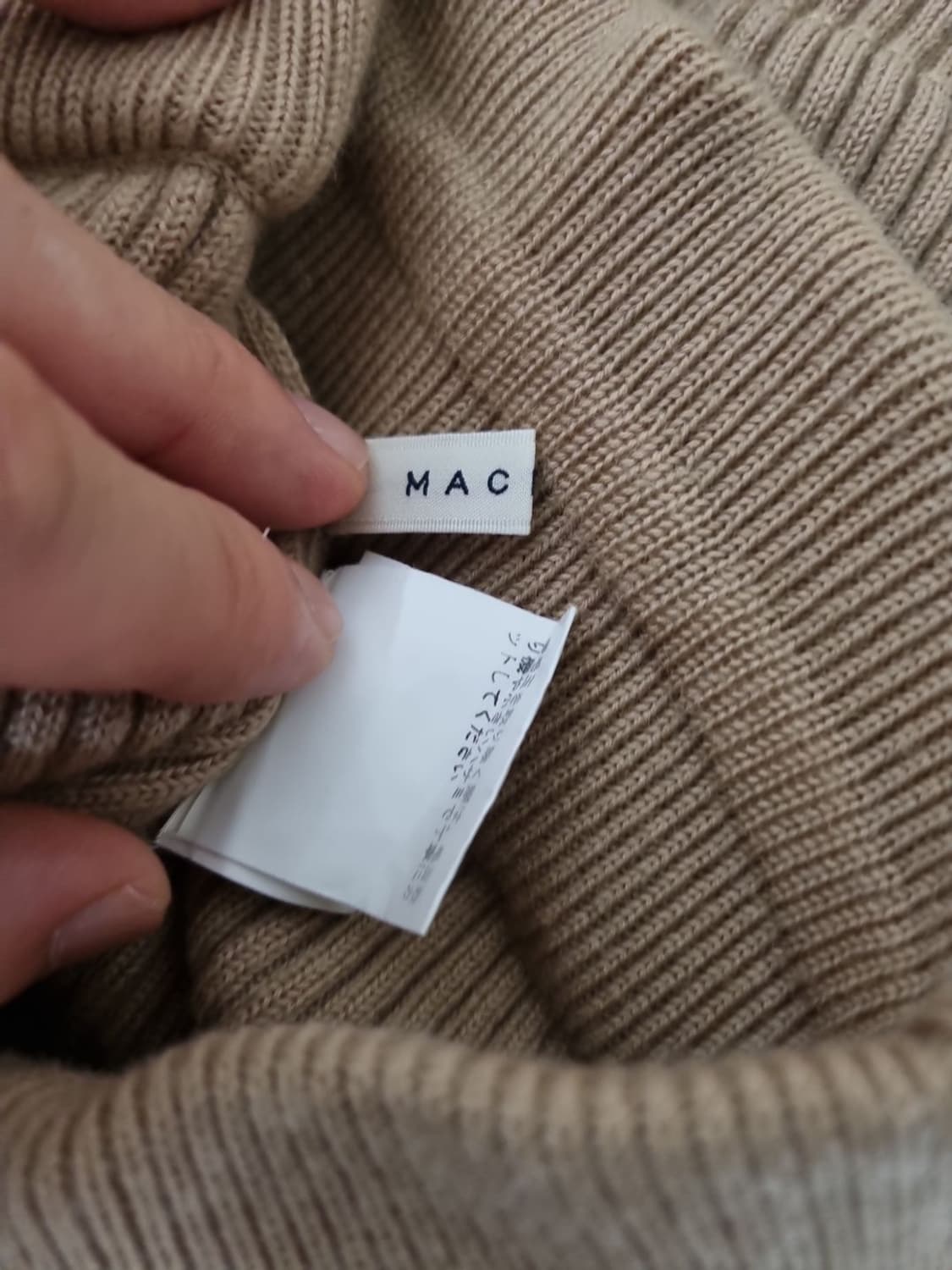 MACPHEE 맥피 니트 팬츠 상품이미지8
