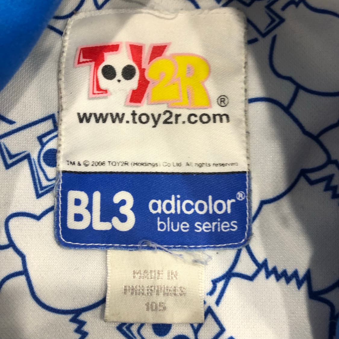 아디다스 X TOY2R 베이프맛 져지 트랙탑 희귀져지 상품이미지6