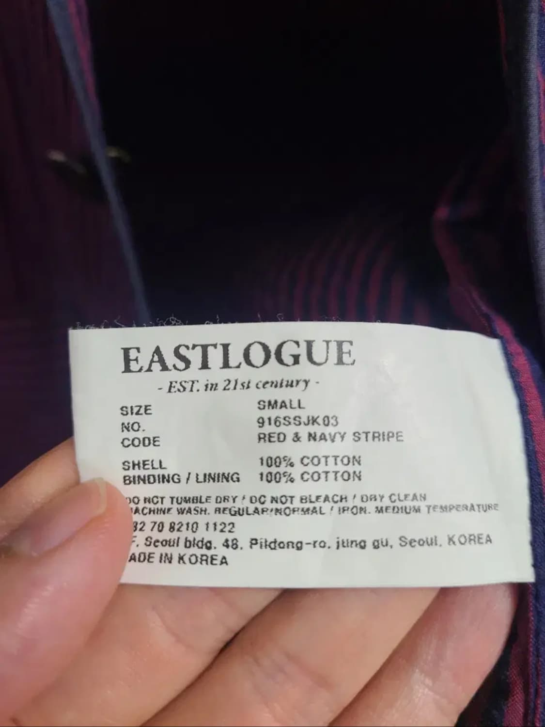 이스트로그 시어서커 체크 블레이저 자켓 상품이미지6