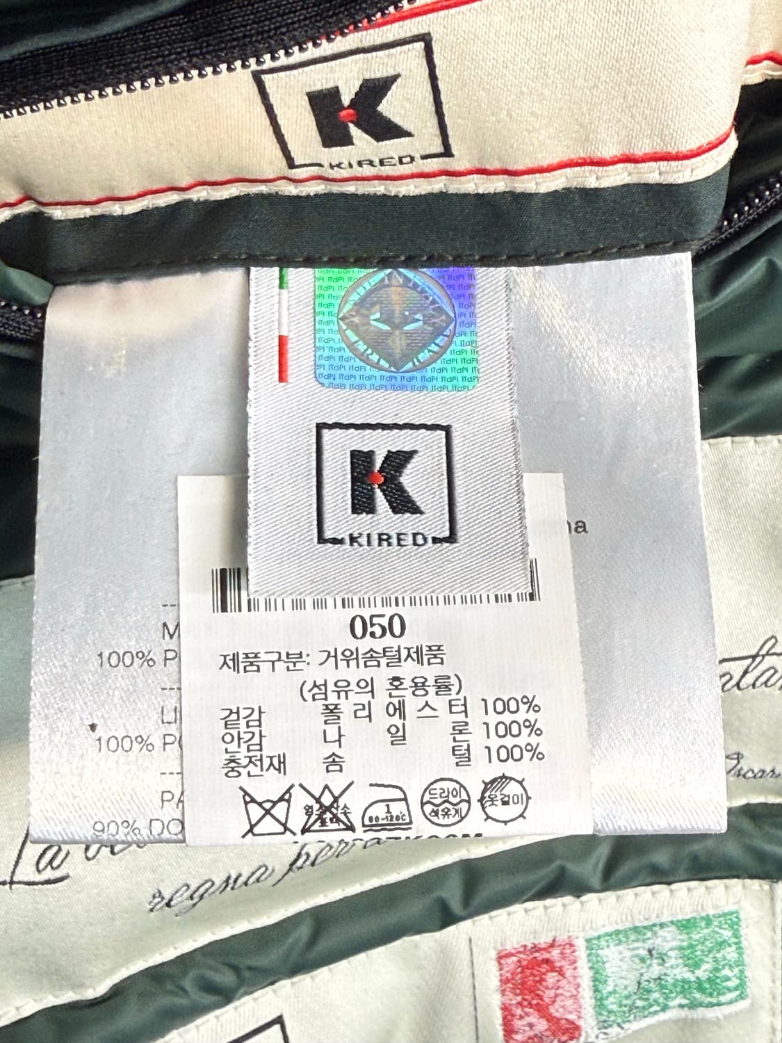 키톤 Kired 키레드 남성 다운 패딩 코트 상품이미지9