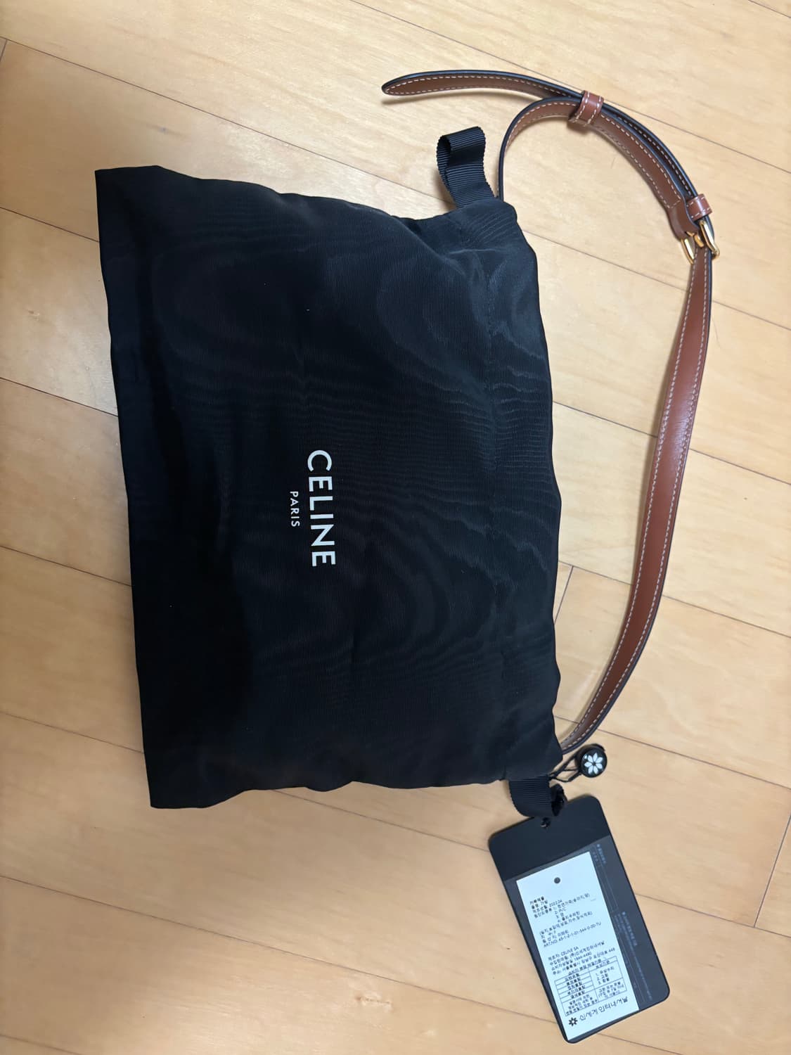 Celine 셀린느 트리옹프 숄더백 상품이미지9