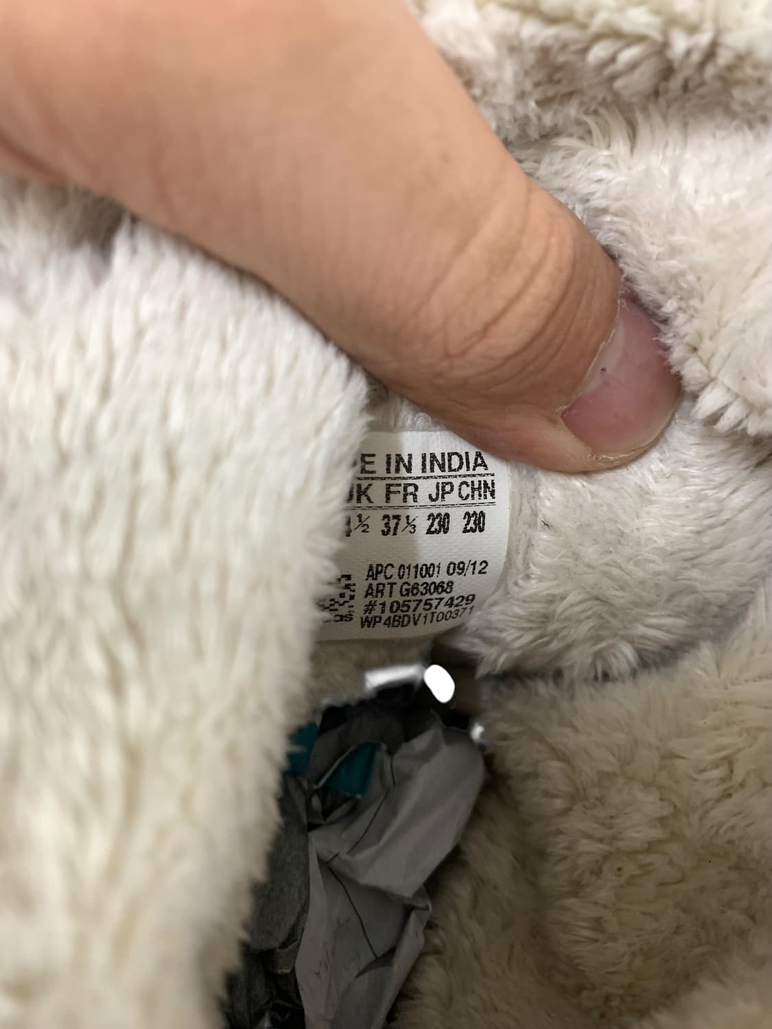아디다스 애티튜드 윈터 부츠 그레이 230 (Gr-2561) 상품이미지9