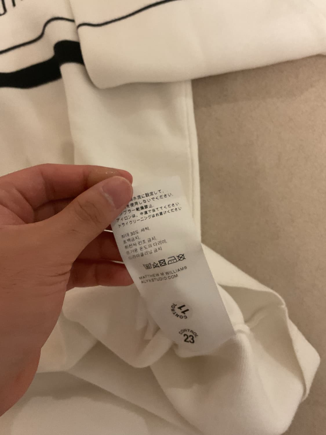 Alyx white knit 상품이미지6