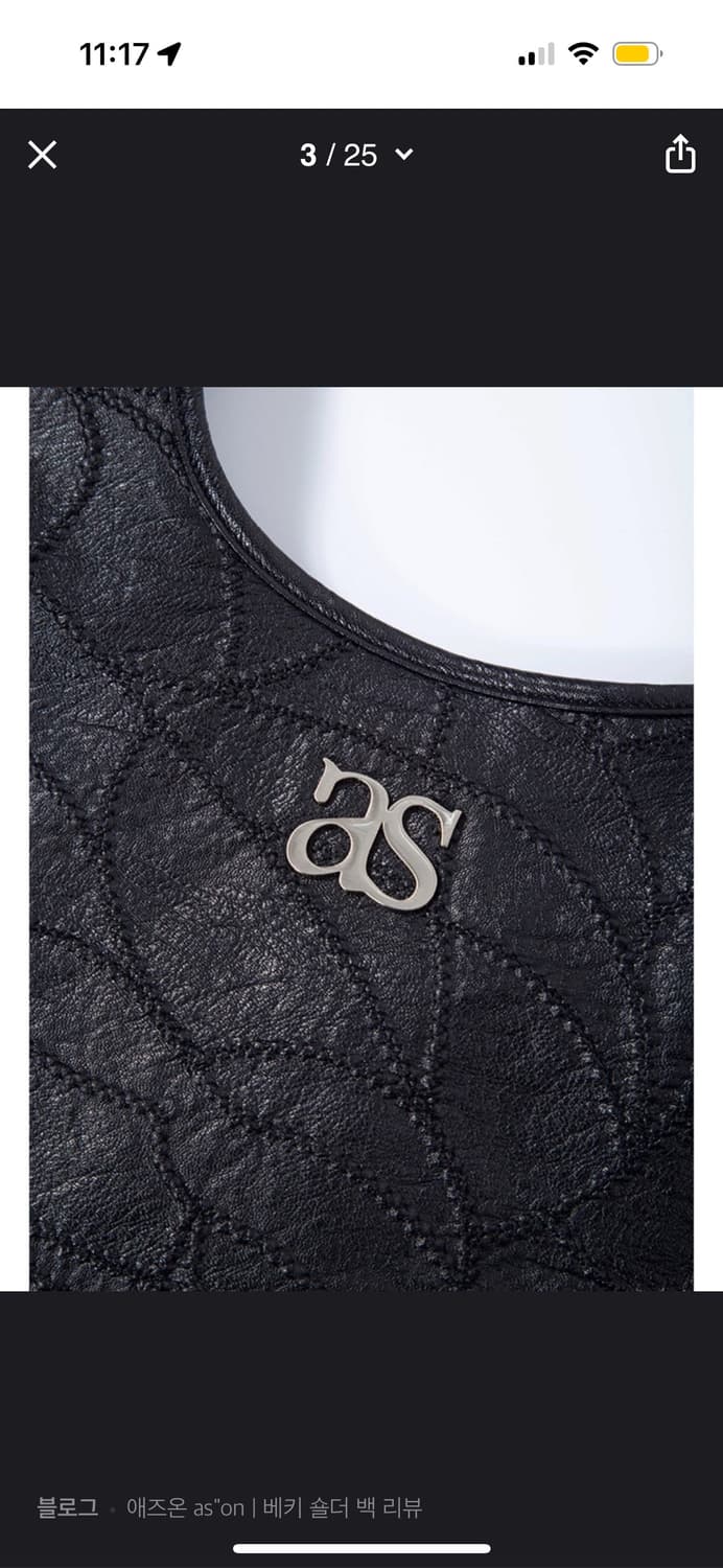 애즈온 베키 숄더백 블랙 상품이미지3