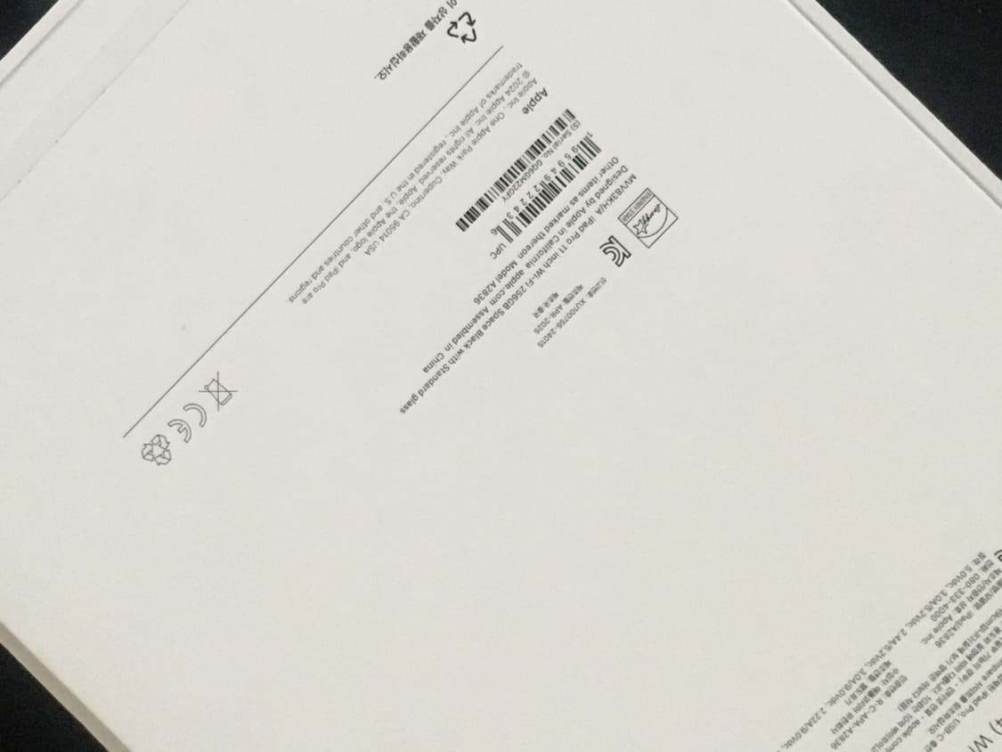 [풀박스]아이패드 프로 11 (M4)/ 256G/ WiFi 상품이미지2