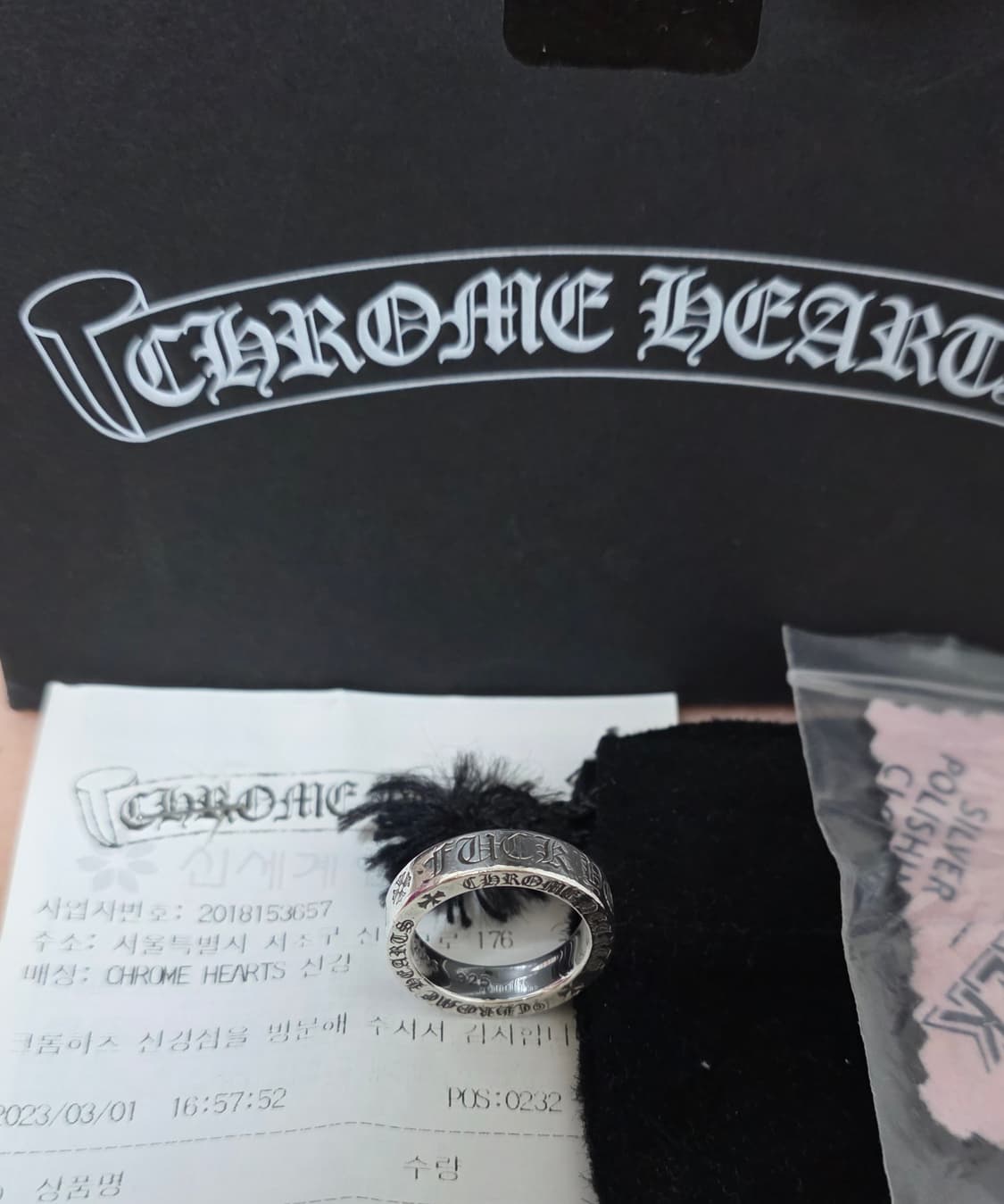 [풀구성,새상품급]크롬하츠 퍽유링 us7.5 풀구성 상품이미지1