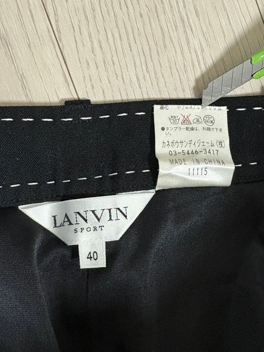 랑방 스티치 세미 부츠컷 슬랙스  상품이미지4