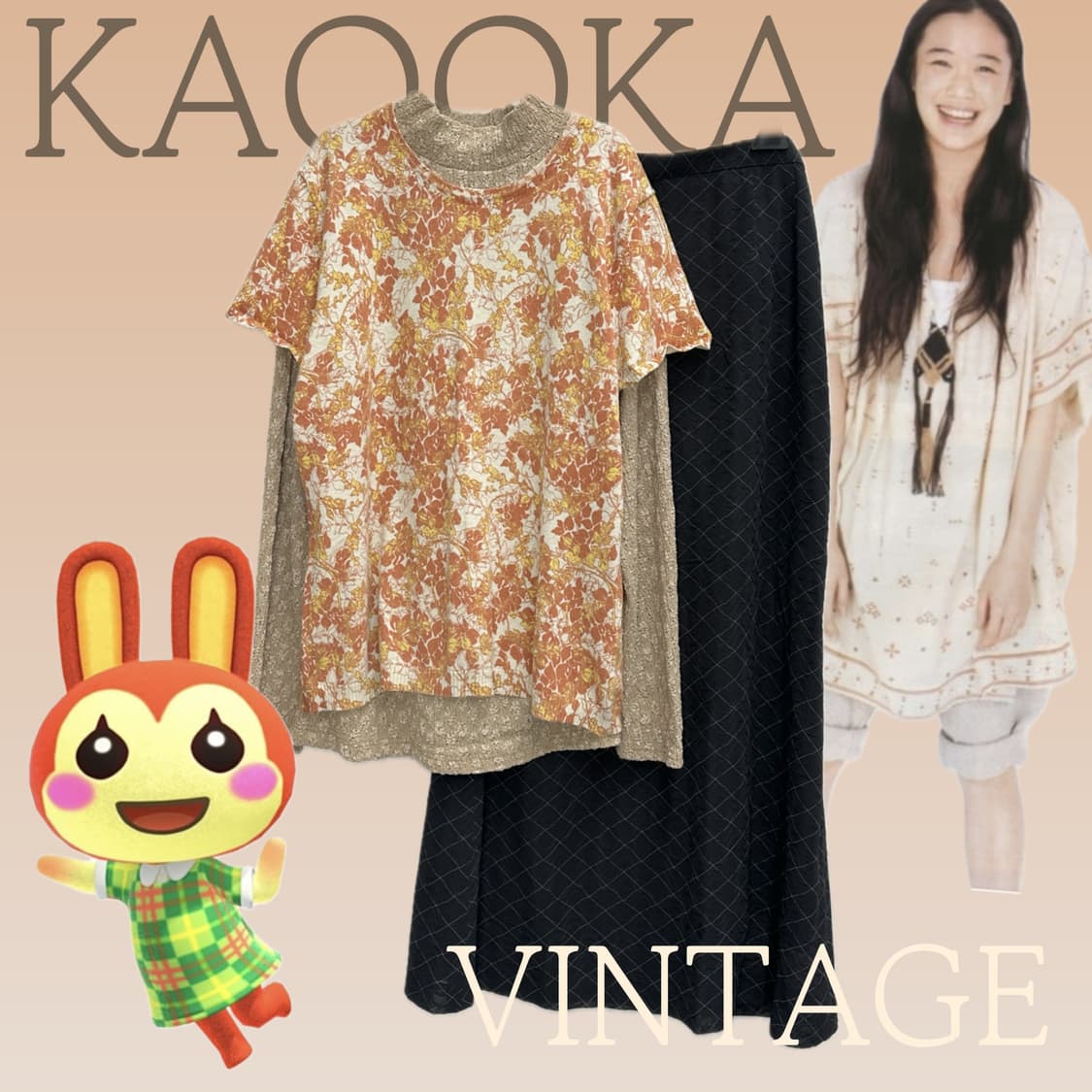 🍊하구미의 플라워 코디세트🍊 롱스커트 니트 레이어드 그런지 모리걸 상품이미지1