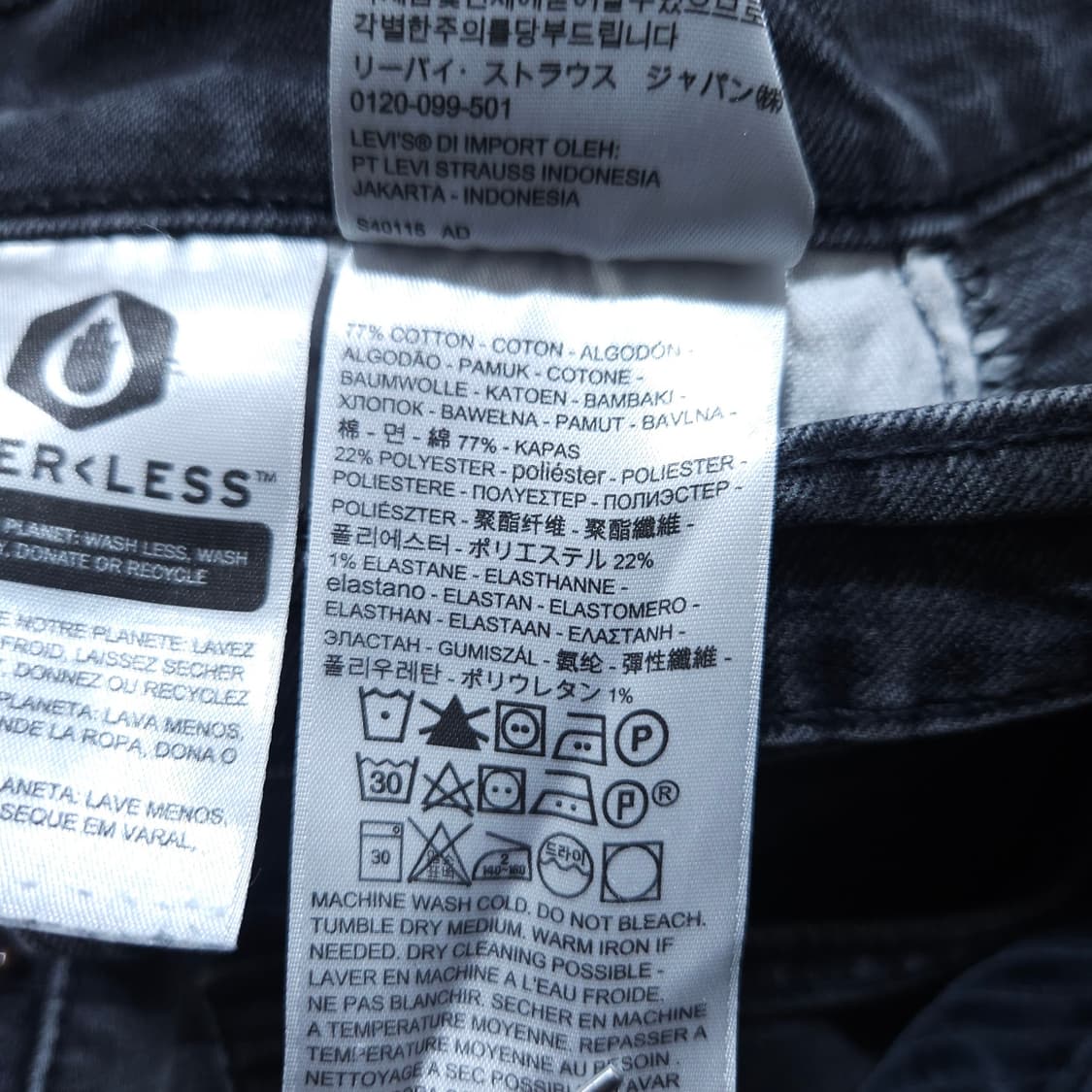 리바이스502) 30/32 남자 흑청바지 데님팬츠 / 왕눈이샵 상품이미지9