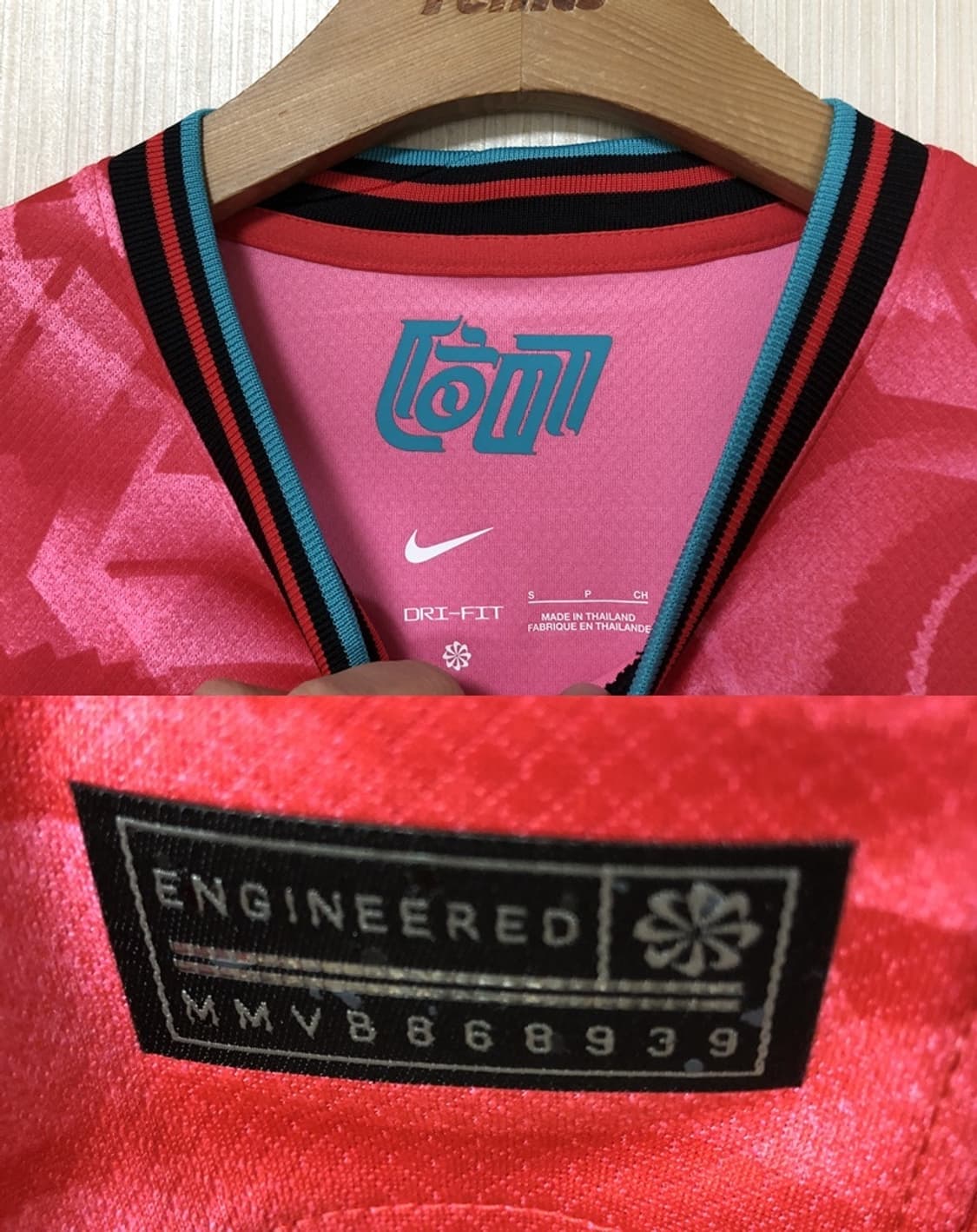 나이키국대 국대KOREA 24-25 축구국대 홈유니폼/져지 S(90) 상품이미지4