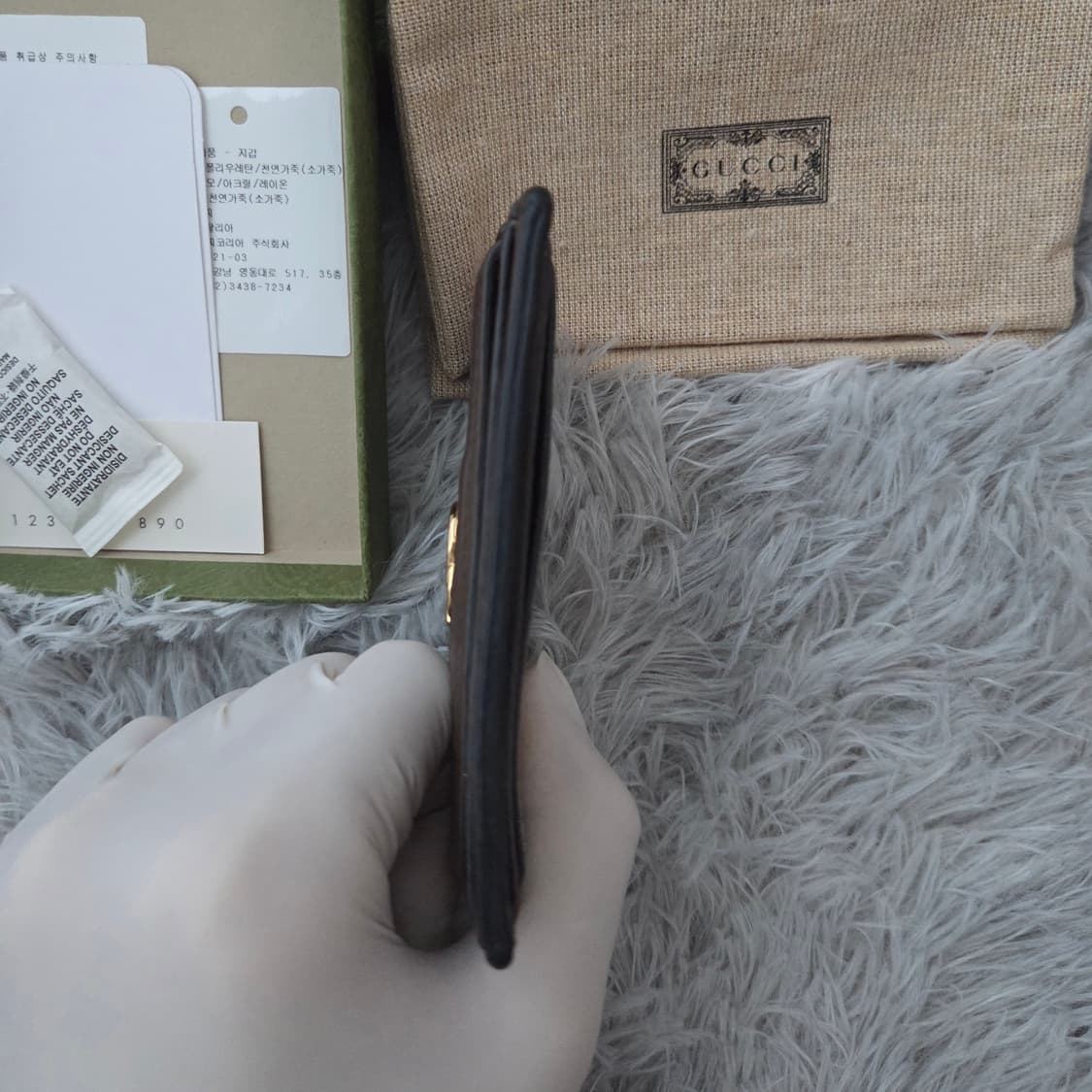 [정품] 구찌 오피디아 GG 카드지갑 풀구성 상품이미지6