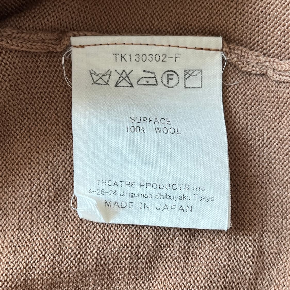 THEATRE PRODUCTS 시어터 프로덕츠 포켓 가디건 상품이미지6