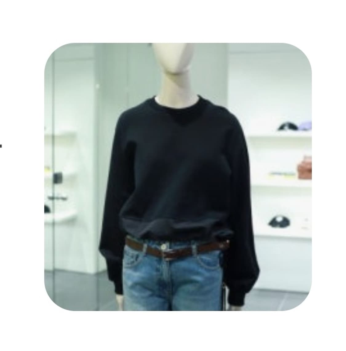 럭키슈에뜨 2023 우븐 배색 헴 스트링 맨투맨  36사이즈 상품이미지1