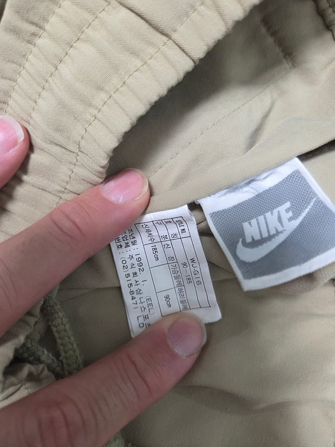 [92년산] 나이키 올드스쿨 JUST DO IT 사이드 로고 조거 팬츠 상품이미지8