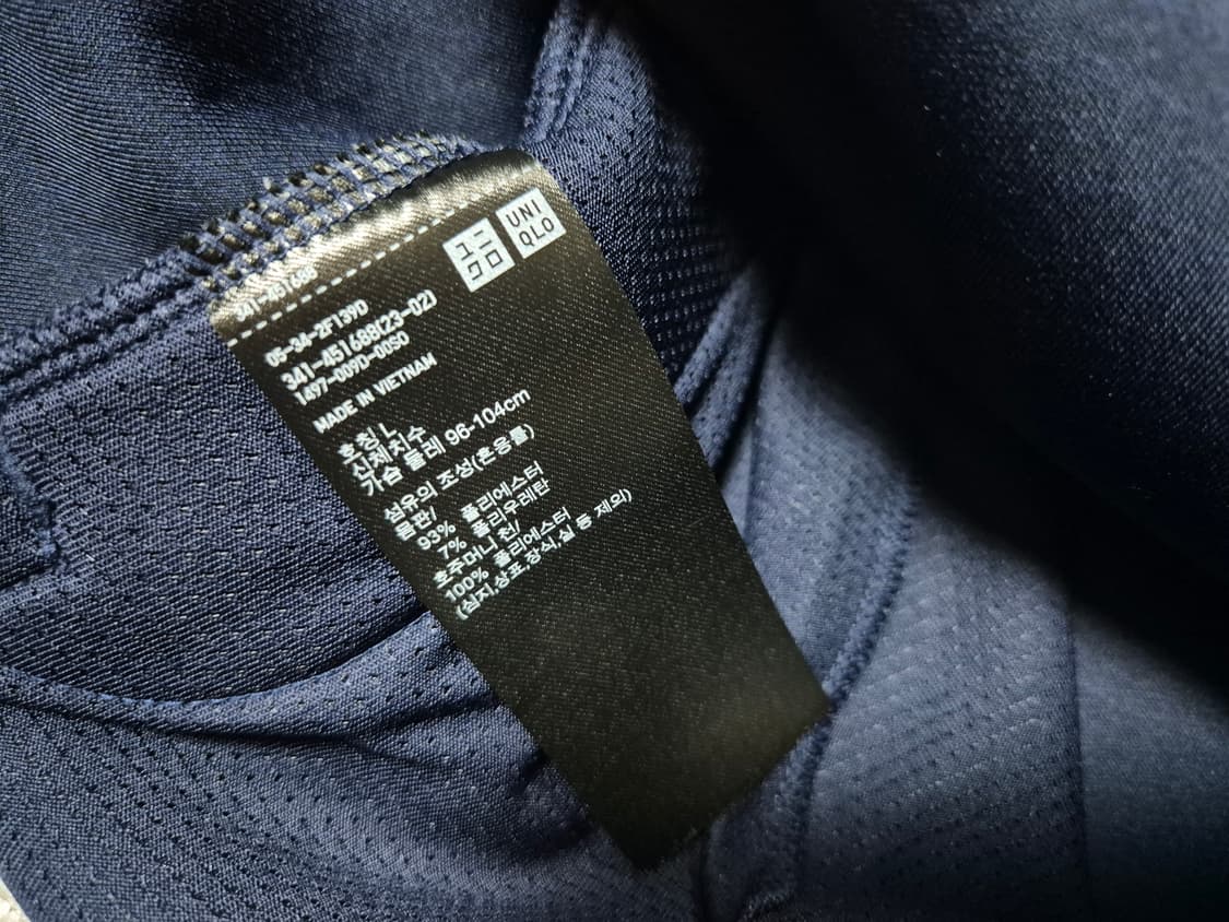 유니클로 남성 울트라스트레치 집업 맨투맨 L 상품이미지6