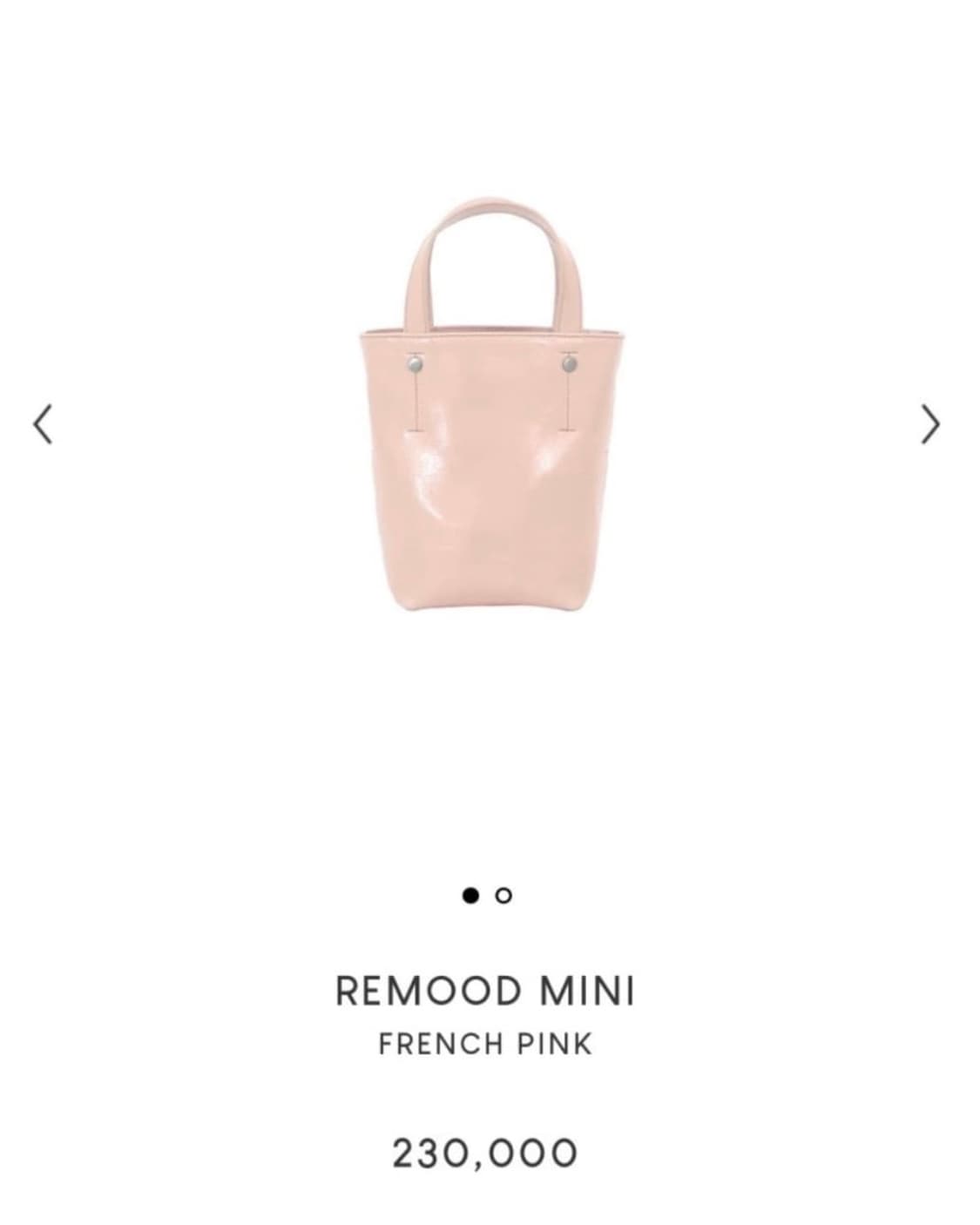 미닛뮤트 리무드백 미니 프렌치 핑크 상품이미지4