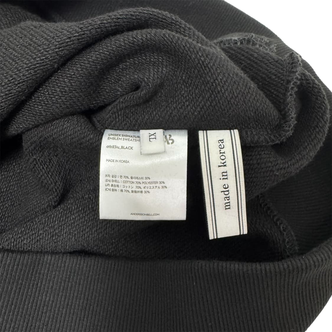 앤더슨벨 남녀공용 엠블럼 스웨트셔츠 블랙 XL 상품이미지5