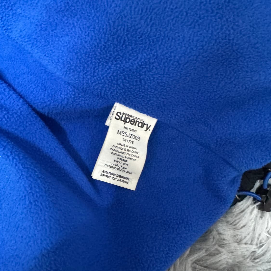 슈퍼드라이 바람막이 XL사이즈 상품이미지3