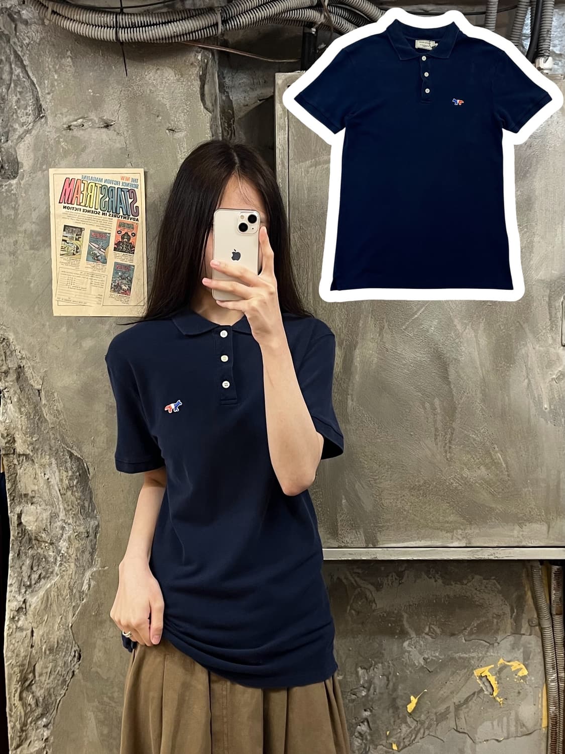 메종키츠네 반팔 카라티 네이비 XS #csz423 상품이미지1