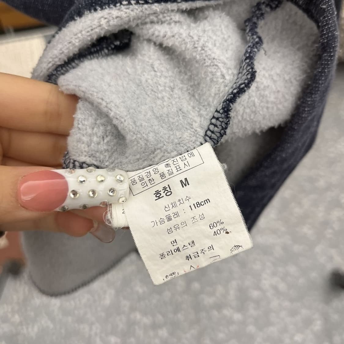 칼 카니 빈티지 캐주얼 스트릿 키치 후드티 M C10351 상품이미지6