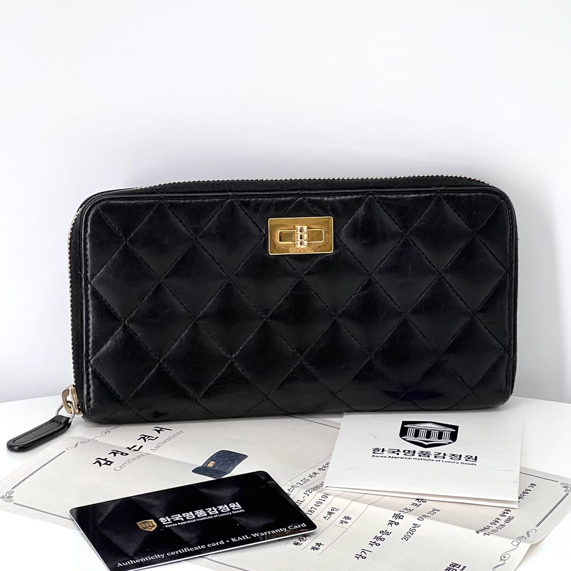 [감정완료] 샤넬 2.55 빈티지 퀼팅 지퍼돌이 장지갑 블랙 상품이미지2