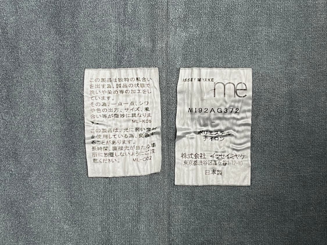 KONBU tote bag 상품이미지10