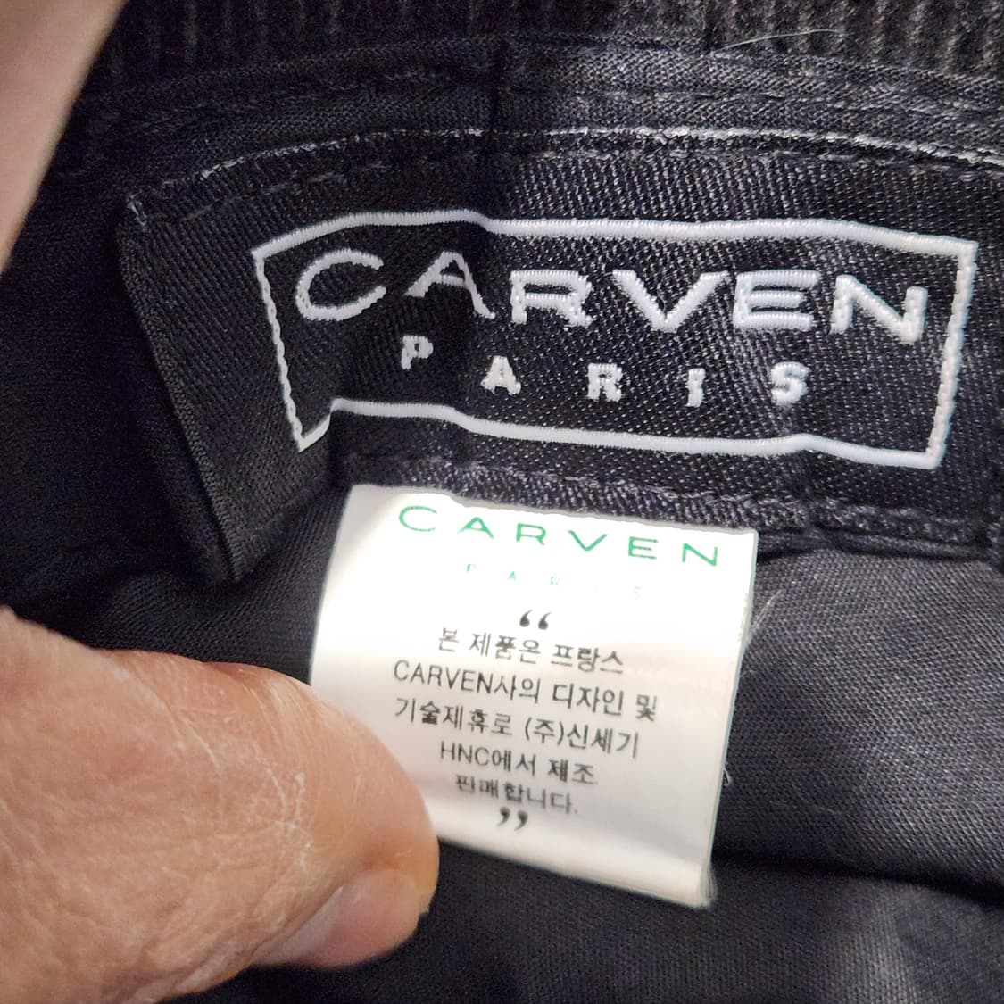 CARVEN 골덴 버킷햇 🎩 프렌치 감성 블랙 로고 버전
 상품이미지5