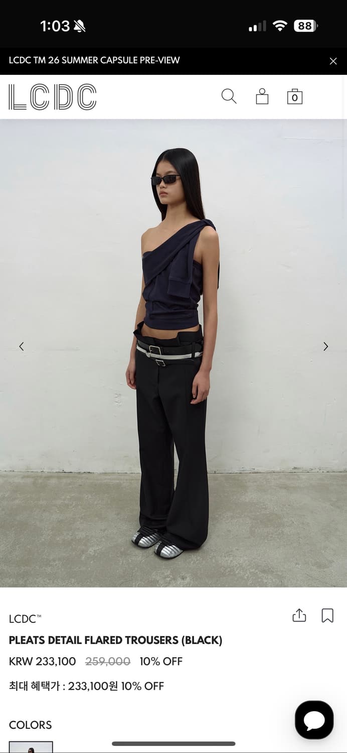 PLEATS DETAIL FLARED TROUSERS (BLACK) 상품이미지2