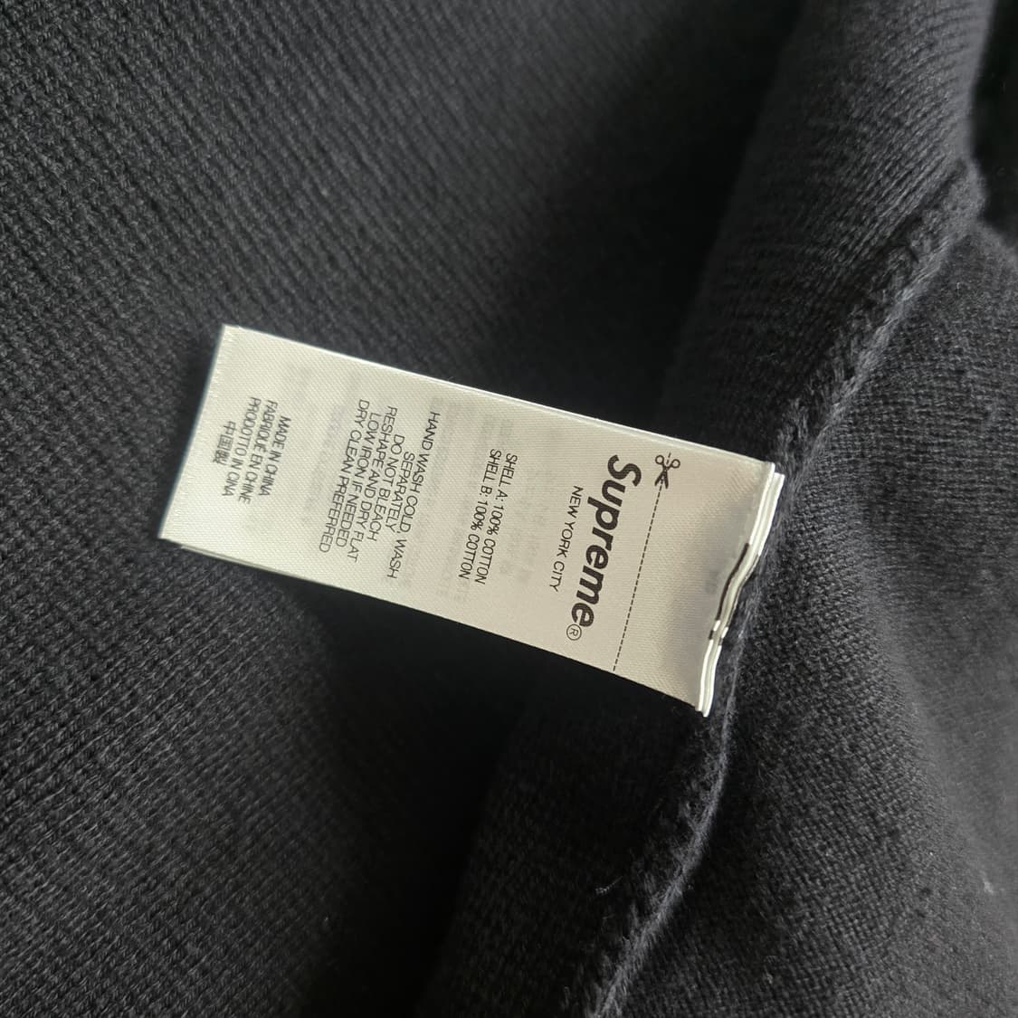 (L) 25SS 슈프림 크로셰 집업 가디건 블랙 상품이미지2