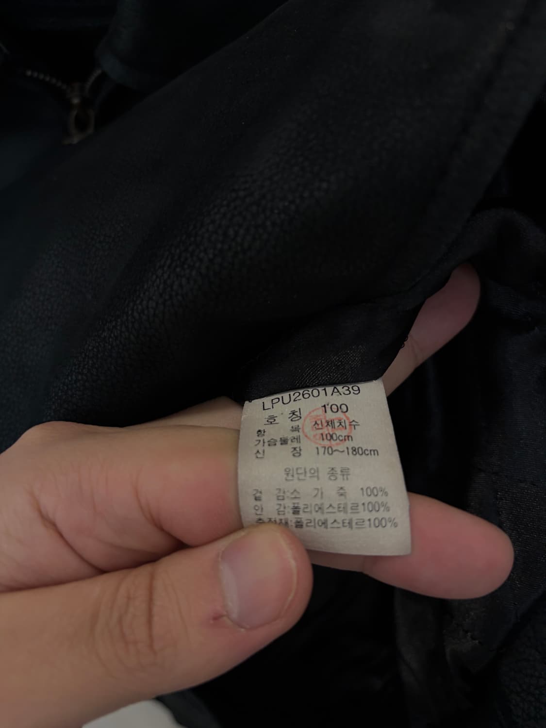 (100) 90s Lee 리 소가죽 라이더 가죽자켓 상품이미지5