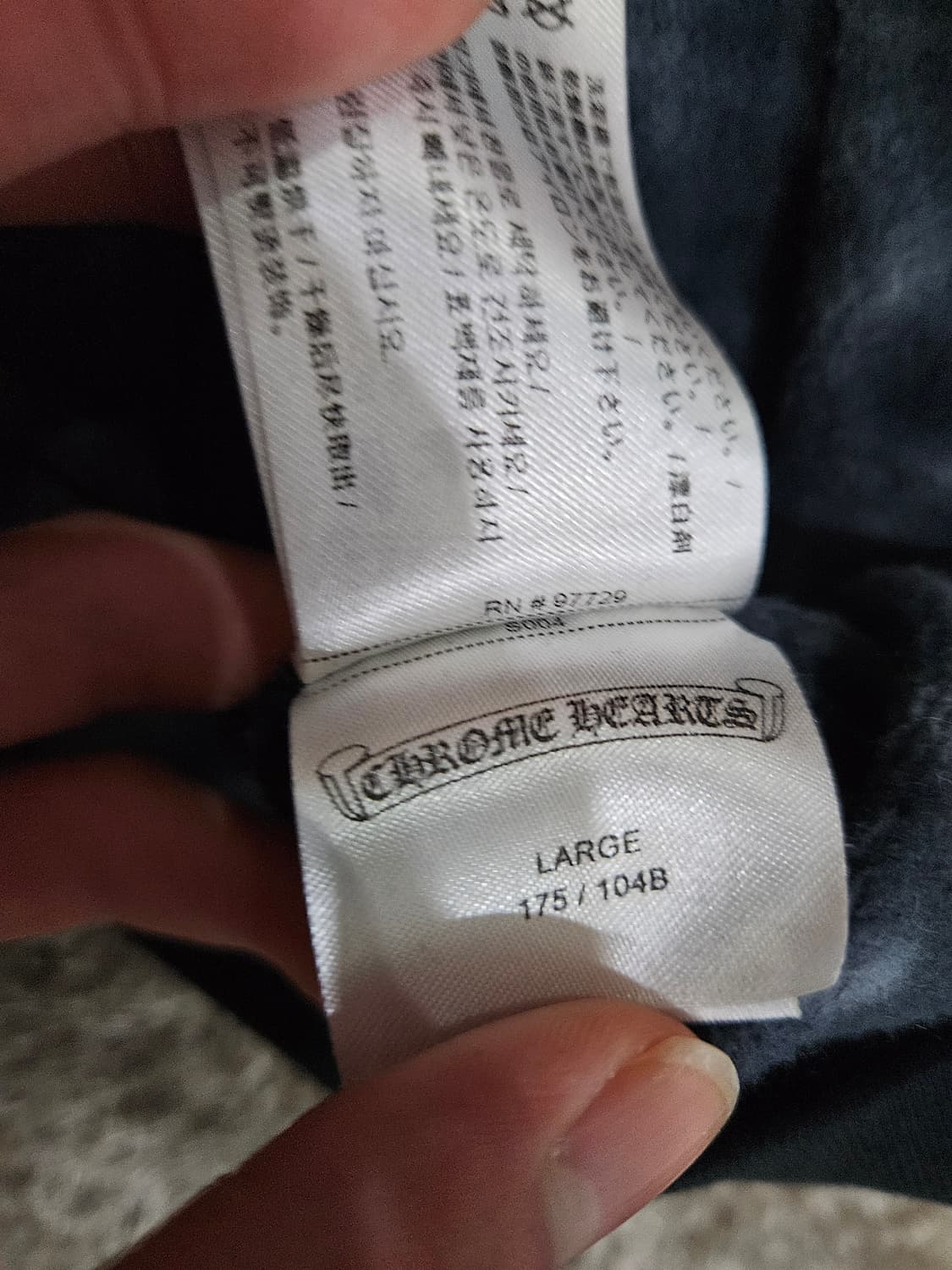 (정품)크롬하츠 타이다이 후드티 판매합니다! 상품이미지8