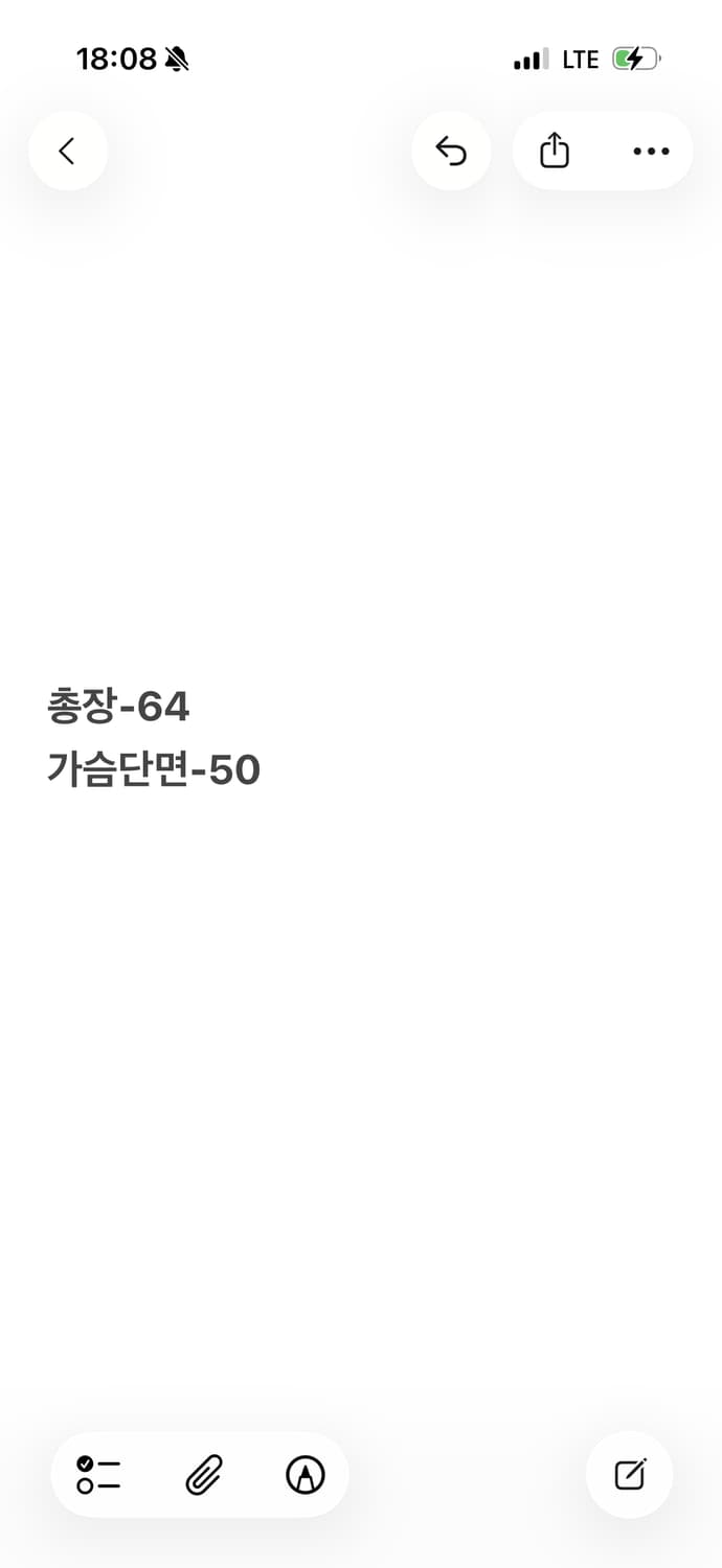 [정품/XL,105] 타이틀리스트 라운드넥 니트 스웨터 그린 b14 상품이미지6