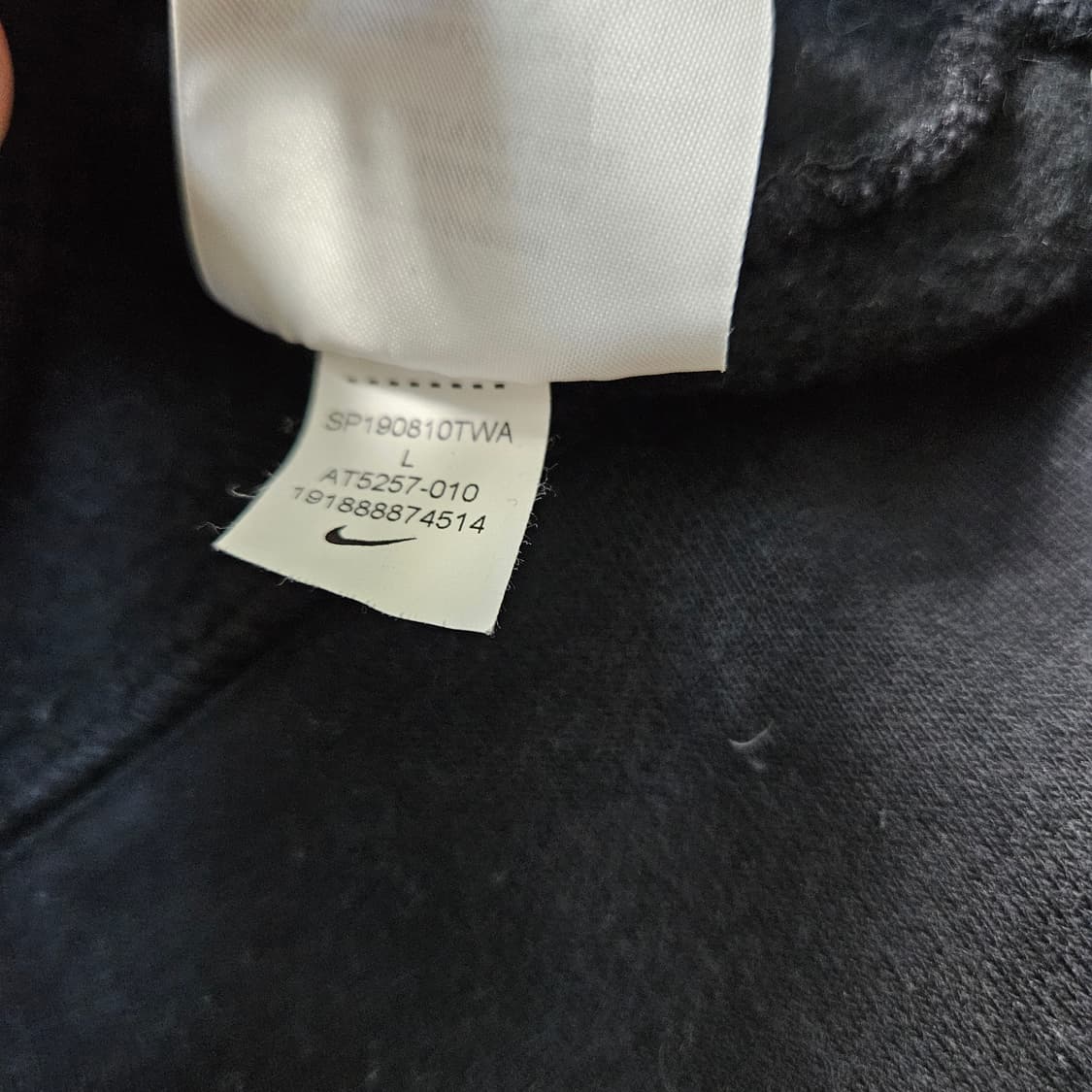 L 나이키 에어 후드티 0306Y 상품이미지5