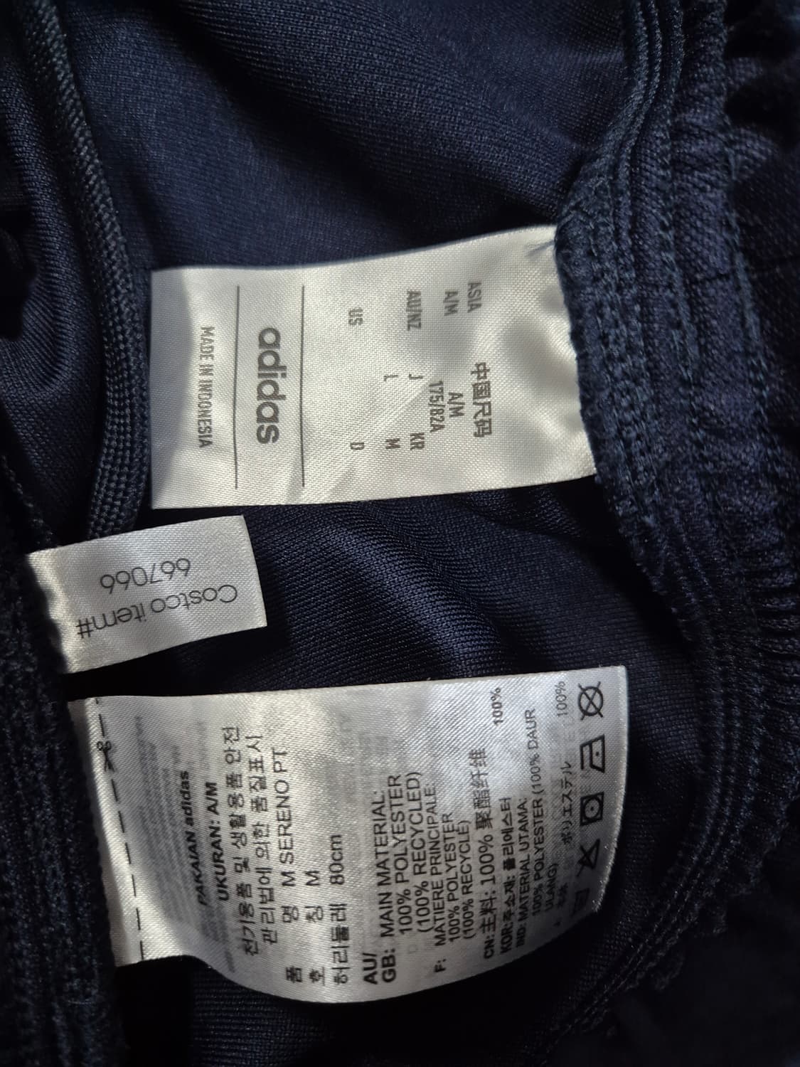 정품 아디다스 sereno 세레노 팬츠 상품이미지7